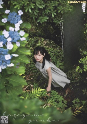 Hinatazaka46 日向坂46, B.L.T. 2020.09 (ビー・エル・ティー 2020年9月号)