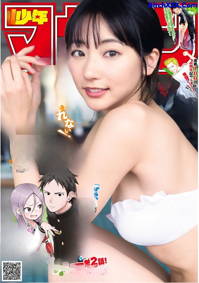 Rena Takeda 武田玲奈, Shonen Magazine 2019 No.14 (少年マガジン 2019年14号) No.dd6fe8