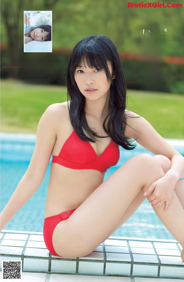 Rino Sashihara 指原莉乃, Weekly Playboy 2019 No.14 (週刊プレイボーイ 2019年14号) No.bac5f5
