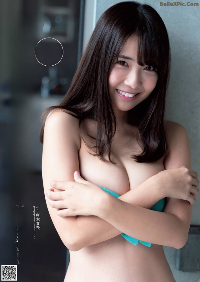 Kisumi Amau 天羽希純, Weekly Playboy 2021 No.03-04 (週刊プレイボーイ 2021年3-4号) No.e92d60