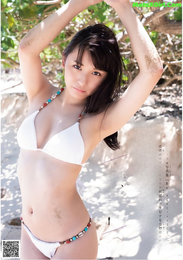 Nana Asakawa 浅川梨奈, Shonen Magazine 2019 No.44 (少年マガジン 2019年44号) No.974650