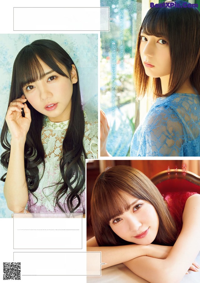 Hinatazaka46 日向坂46, Young Magazine Gekkan 2020 No.01 (月刊ヤングマガジン 2020年01号) No.5d5a36